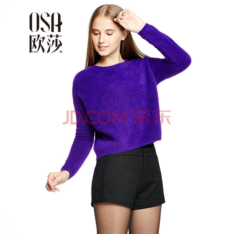 <em>OSA</em>欧莎2014秋季女装新品 梦幻<em>紫</em>圆领<em>兔毛</em>套