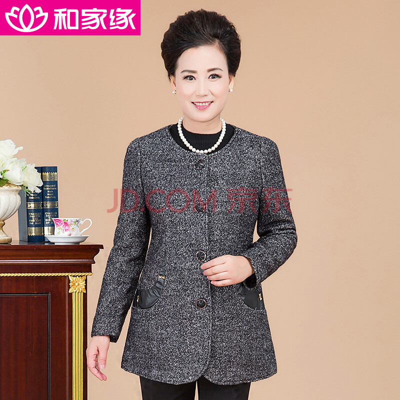 和家缘中老年<em>女装</em>秋装<em>外套</em>中年女士长袖上衣妈