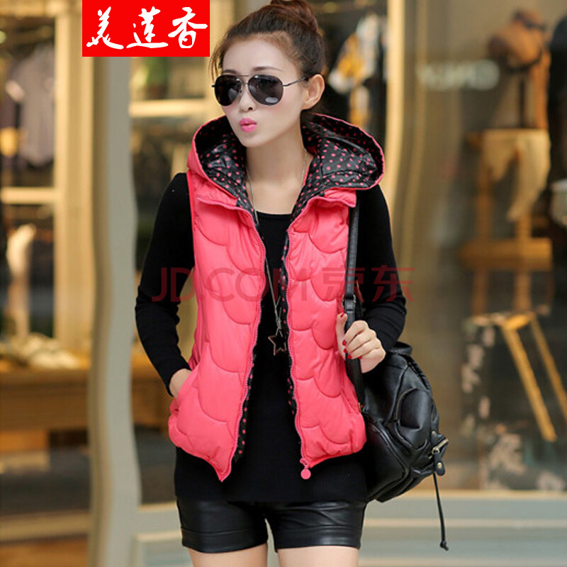 美莲香2014秋冬新款<em>马甲女装</em>韩版<em>时尚</em>连帽羽