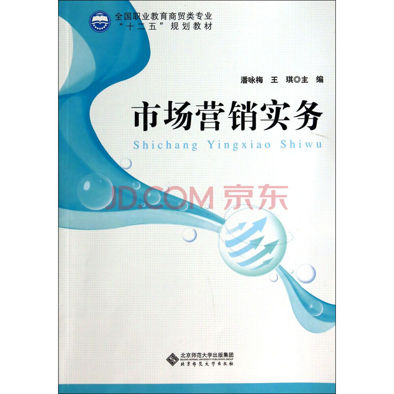 区域商贸物流中心建设打造高效枢纽助力区域经济腾飞