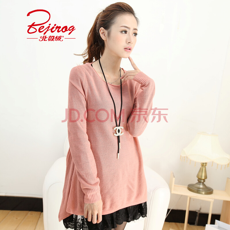 北极绒2014<em>秋季</em>新款时尚女士<em>衬衫</em>领/圆领长款