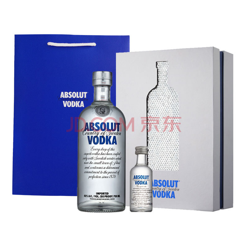 洋酒absolut 绝对伏特加 礼盒 700ml