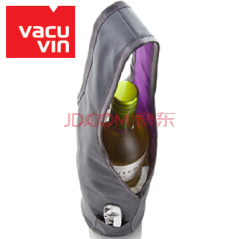 荷兰VACU VIN 梵酷 红酒包装袋 香槟礼品手提