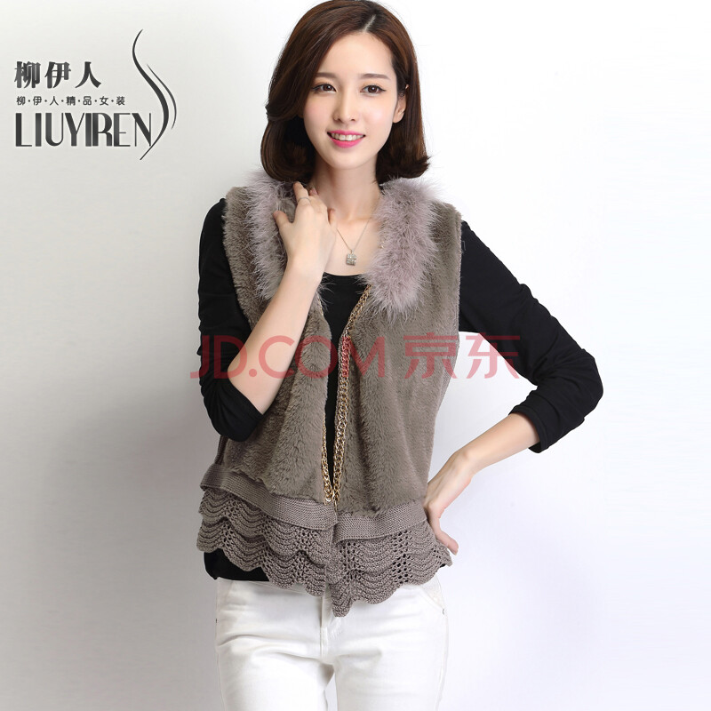 柳伊人新款女秋装2014韩版蕾丝边<em>毛毛</em>领<em>马甲</em>