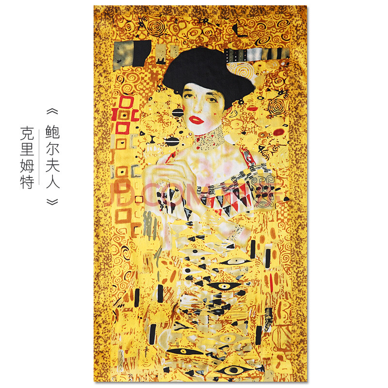 长款精品围巾女桑蚕丝高档丝绸女古典文艺158《鲍尔夫人 158*42cm