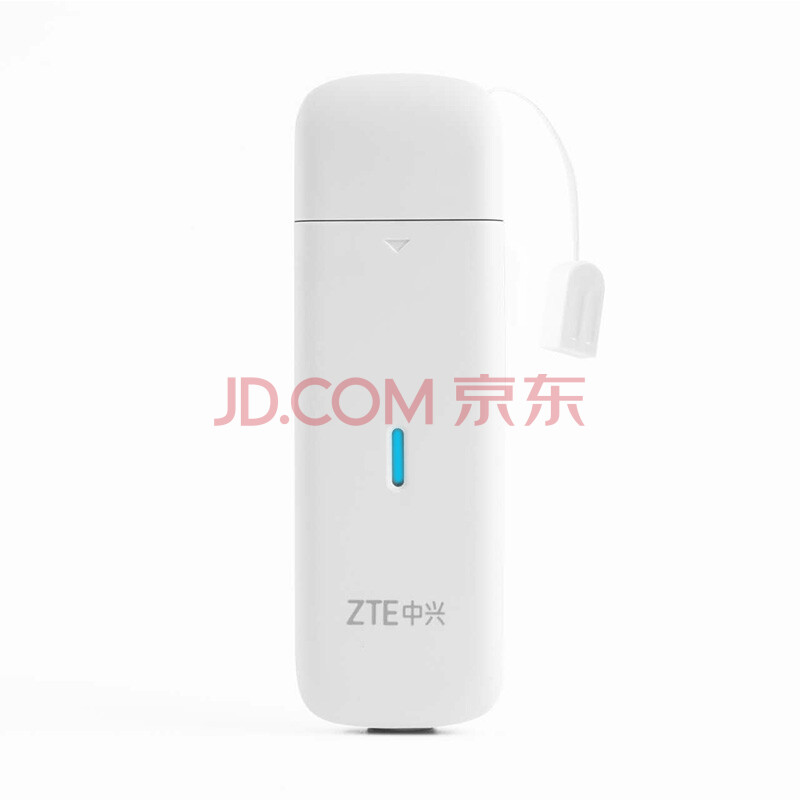 ÖÐÐË£¨ZTE£© MF832G ÒÆ¶¯µçÐÅÁªÍ¨ÈýÍø4gÈ«ÍøÍ¨USBÎÞÏßÉÏÍø¿¨ÍÐÊý¾ÝÖÕ¶Ë ±êÅä