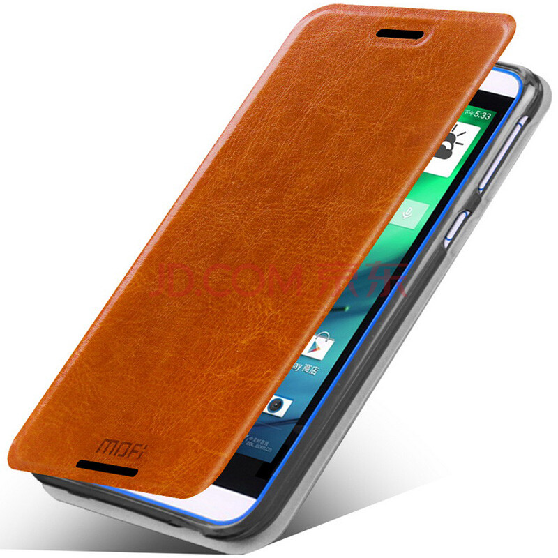 忘记带手机 电脑怎么上微信_dnf武神带什么传说套好_手机带上手机套好不好