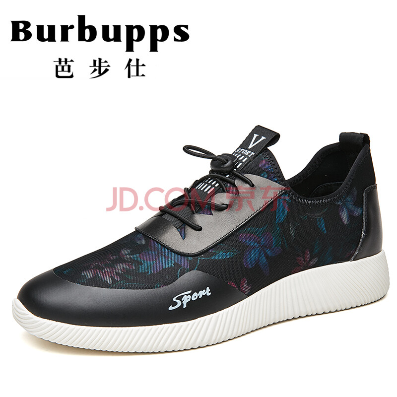 ·¨¹ú°Å²½ÊËBurbuppps ÄÐЬÏļ¾Í¸ÆøÊÖ¹¤¶¨ÖƳ±Ð¬ÏÄÌìÐÝÏÐЬ³±Á÷°Ù´îÔ˶¯Ð¬ À¶É«-±ê×¼Âë 41