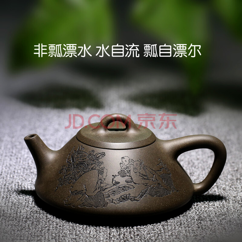 藏壶天下 宜兴紫砂壶全手工正品茶壶 高工戴尔其 原矿