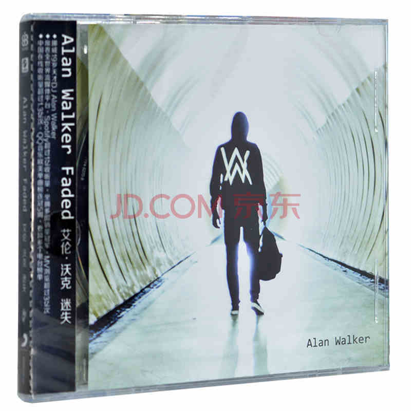 正版dj电音舞曲 alan walker 艾伦·沃克:迷失 faded