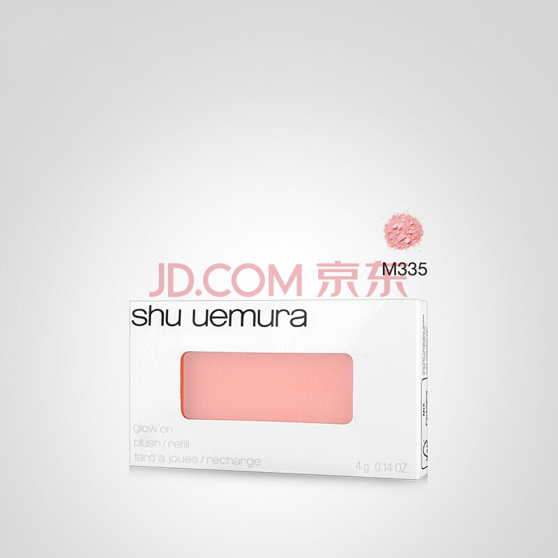 植村秀(Shu uemura) 【专柜直供】植村秀无色限幻彩胭脂腮红粉芯 多色选 盒子需单独拍 M335樱花粉(单独粉芯)