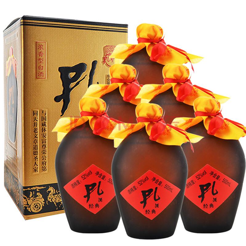 正宗孔酒 经典款盒装 52度500ml*6瓶 浓香型白酒 整箱6瓶装 孔府酒