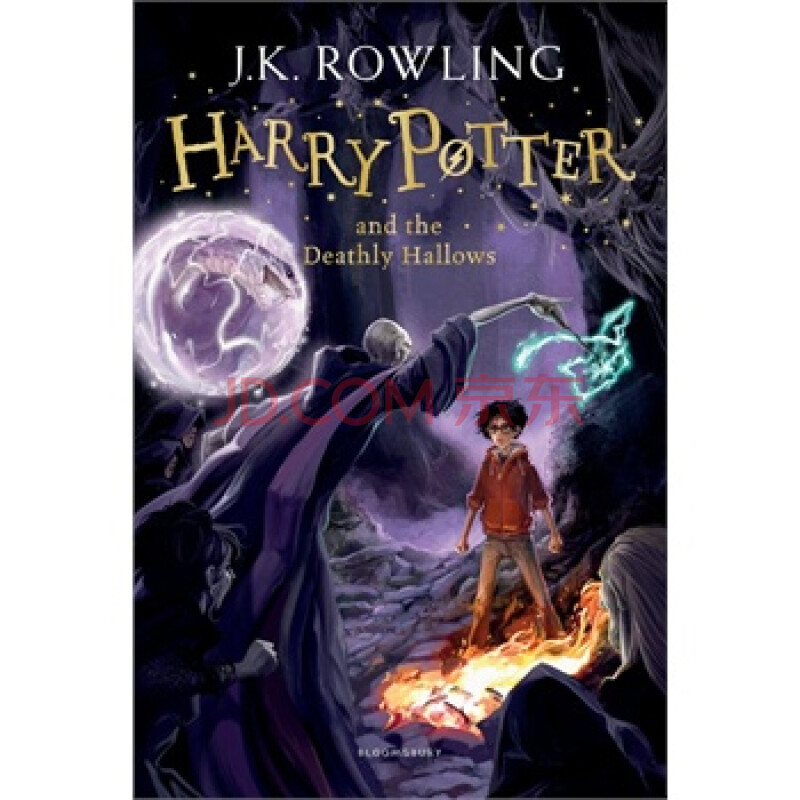 英文原版 harry potter and the deathly hallows new cover 哈利波特