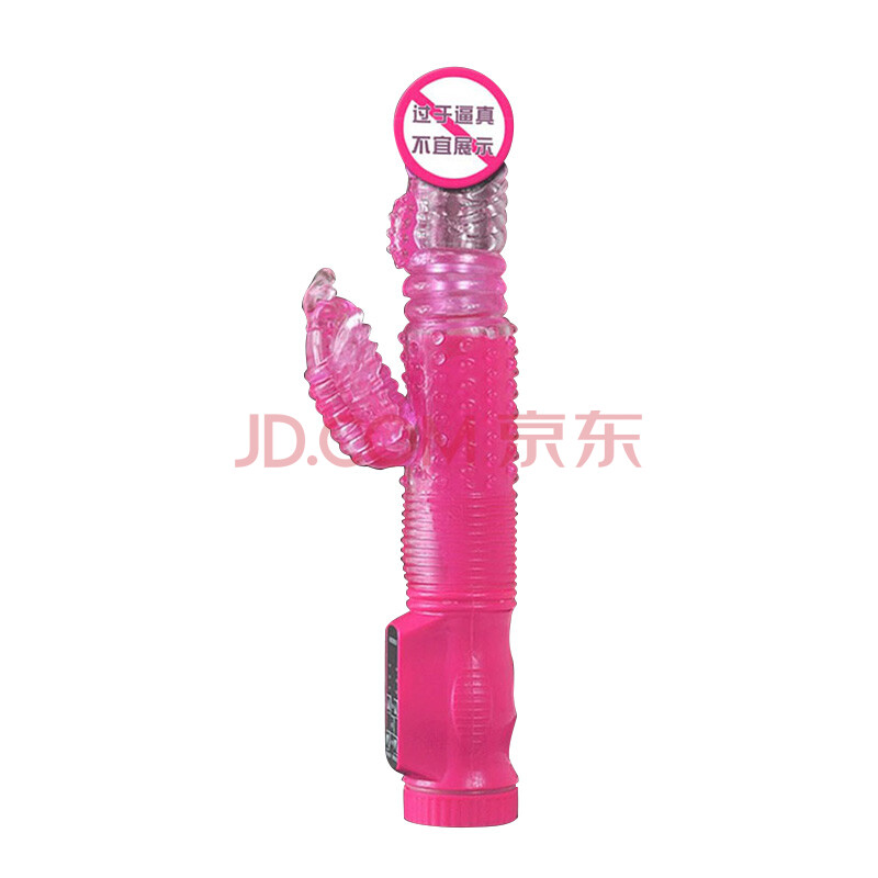 震动棒<em>女性</em>自慰棒<em>快乐</em>器/