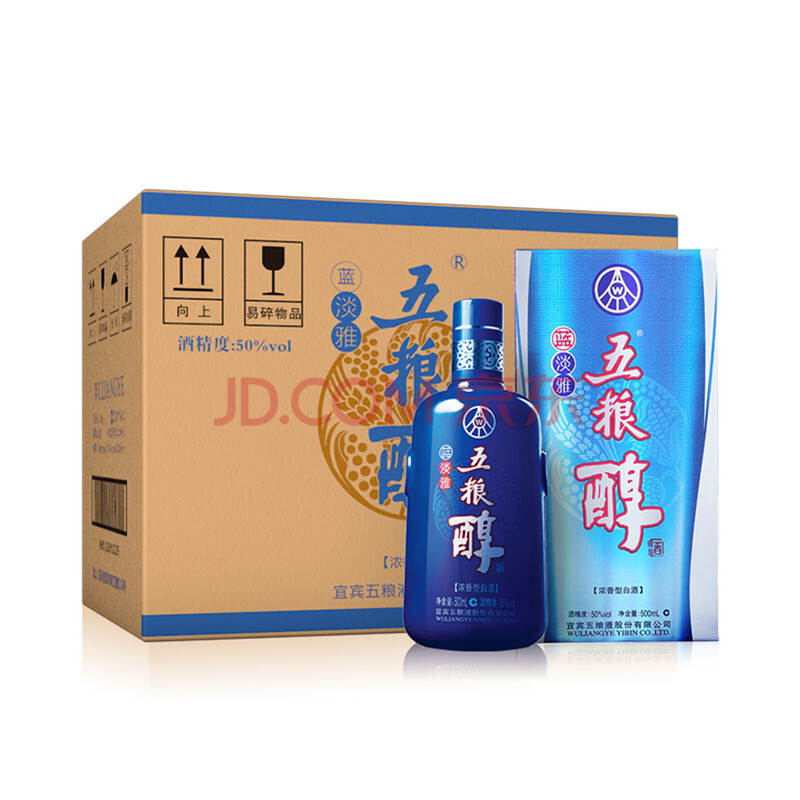 五糧液股份公司 五糧醇 藍淡雅 50度 500ml*6瓶 白酒整箱裝