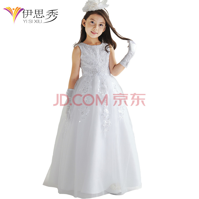 伊思秀秋冬<em>女童礼服连衣裙</em>