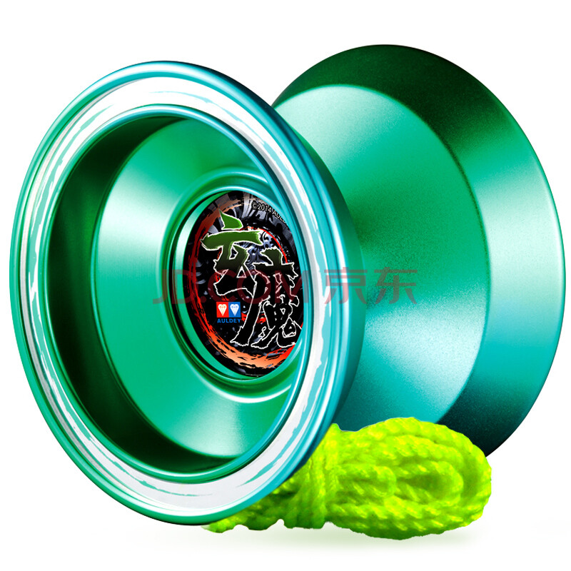 奥迪双钻溜溜球玩具高级yoyo球火力少年王5