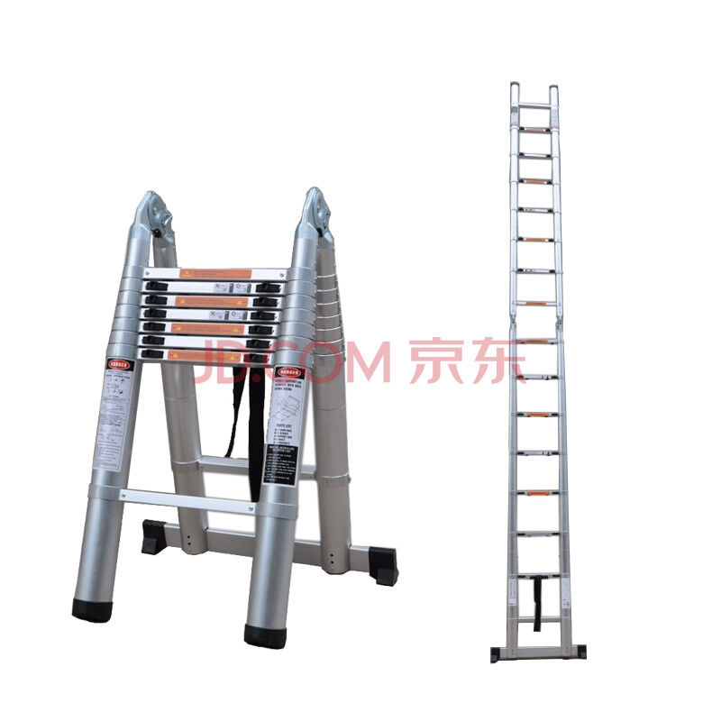 皇诚梯子铝合金家用梯伸缩折叠梯便携梯竹节梯多功能 2.