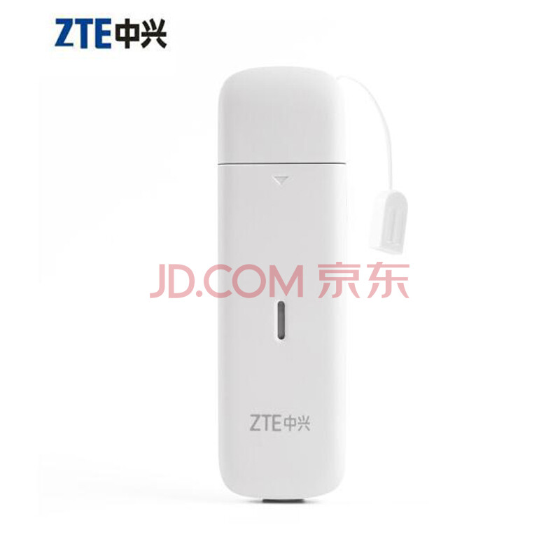 ÖÐÐË£¨ZTE£© ÖÐÐËÎÞÏß¿¨ÍÐ4G3GÎÞÏßÉÏÍø¿¨ É豸ÖÕ¶ËÖ±²åSIM¿¨±Ê¼Ç±¾µçÄÔ ÖÐÐË832S£¨Ö§³Öµ¥Òƶ¯È«Íø£©