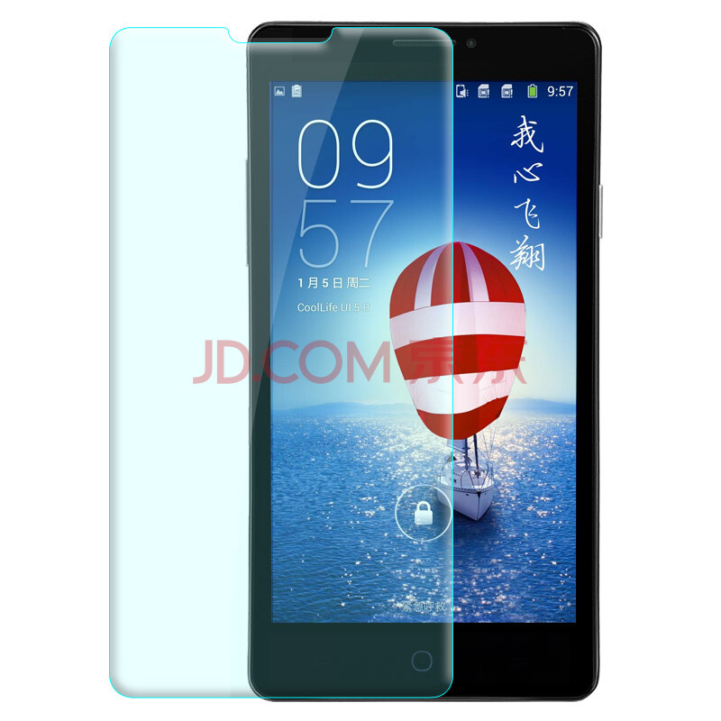 手机蓝光膜_手机蓝光膜代理_手机蓝光膜