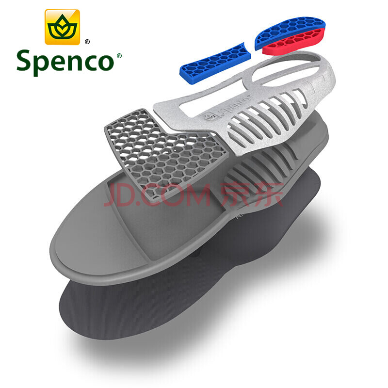 SpencoÅܲ½Ð¬µæ·Àá˽ÅÔ˶¯Ö§³Å¼õÕð±âƽ×ã¹½ÃÕýÄÐÅ®OXÐÍÍÈÄÚ°Ë×ֹǴ̽ŵ׽îĤÑ×ÀºÇò¿ÉÐÞ¼ôJDPS »ÒÉ« 5ºÅÂëÊÊÓÃ46-48µÄЬ×Ó ¿É²Ã¼ô