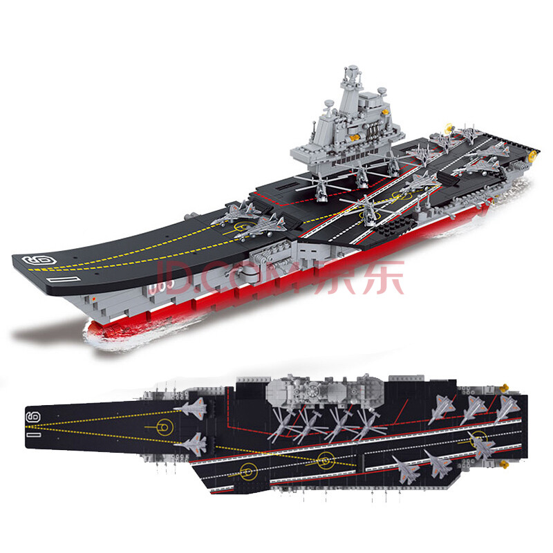 儿童填色画 航空母舰