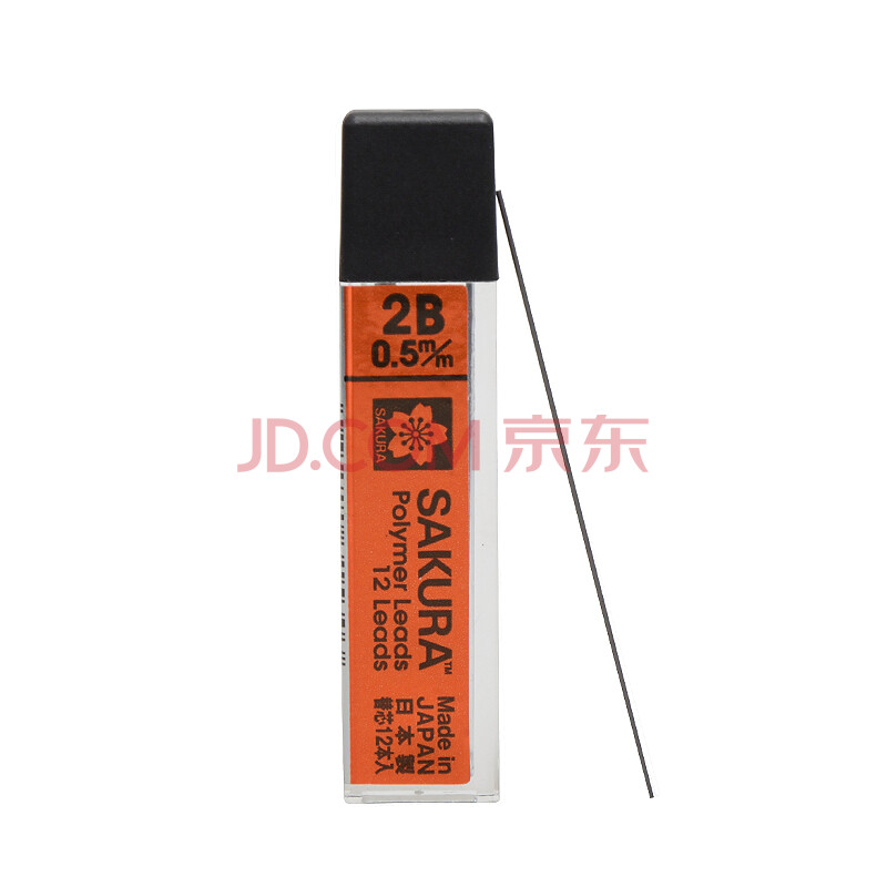 樱花(SAKURA)防断自动铅笔芯活动铅芯替芯 不易折断 0.5mm2B【日本进口】