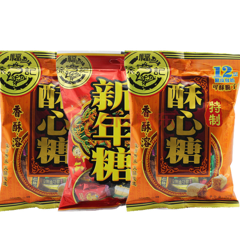 徐福记糕点酥心糖喜糖果休闲食品年货零食大礼包组合装1200g
