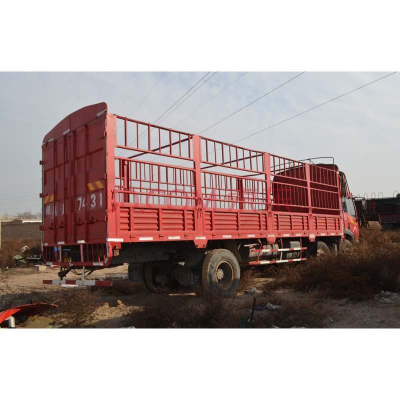 【第二次拍卖】 陕af7431解放牌重型仓栅式货车一辆