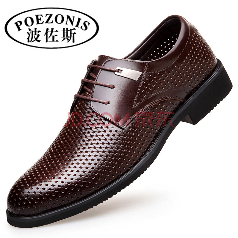 ²¨×ô˹£¨POEZONIS£©ïÎ¿ÕÆ¤Ð¬ÄÐÍ¸ÆøÍ·²ãţƤÏÄÌìÄÐÊ¿ÉÌÎñÕý×°ÐÝÏÐЬ¶´¶´Ð¬Ïļ¾Á¹Æ¤Ð¬ רɫ 40