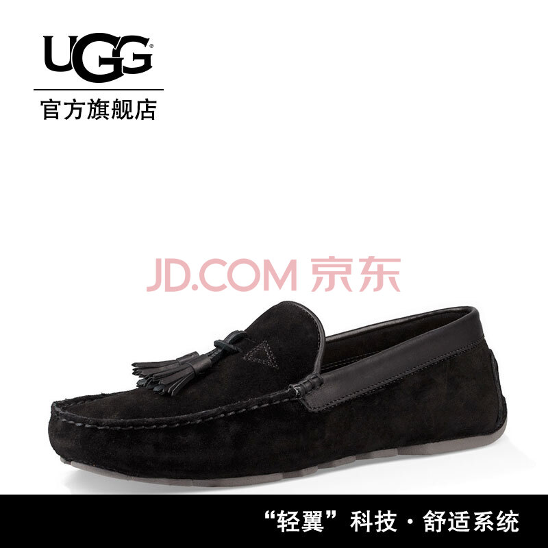 UGG 2018´º¼¾ÄÐÊ¿ÐÝÏе¥Ð¬¿ÆÈçÔóϵÁоµäÍ¸Æø¿ª³µÐ¬ÀÖ¸£Ð¬ 1017319 BLK | ºÚÉ« 40.5