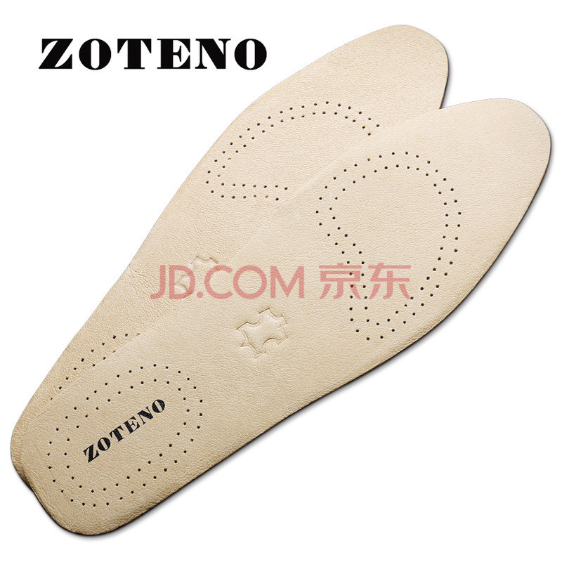 ZOTENO/×óÌìÅ«ÄÐÊ¿ÊæÊÊÍ¸ÆøÎÞ¸õ÷·½¡¿µÕæÆ¤Ð¬µæ ÐÓÉ« 44