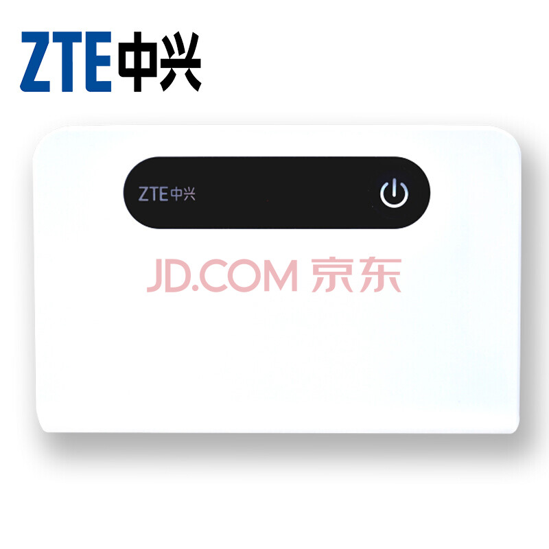 ÖÐÐË£¨ZTE£© ÖÐÐËMF903ÎÞÏß Â·ÓÉÆ÷È«ÍøÍ¨ÉÏÍø±¦ËæÉíwifi Ö±²åÉÏÍø¿¨Á÷Á¿¿¨