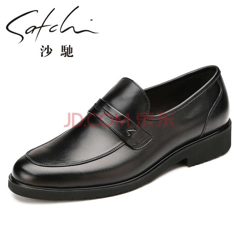 Satchi/ɳ³ÛÄÐЬ ÄÐÊ¿ÉÌÎñÕý×°Ó¢Â×»éЬ¼òÔ¼Í¸ÆøÆ¤Ð¬ºÚÉ«Å£Æ¤ÕæÆ¤µ¥Ð¬ ºÚÉ«Ì׽ſî21681013Z 41