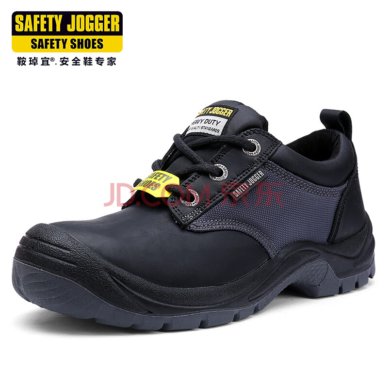 °°¬kÒËSafety JoggerÀͱ£Ð¬ÄзÀÔÒ·À´Ì´©·À»¬·ÀË®·À¾²µçÍ¸ÆøÀͱ£Ð¬°²È«Ð¬ ºÚÉ« 40