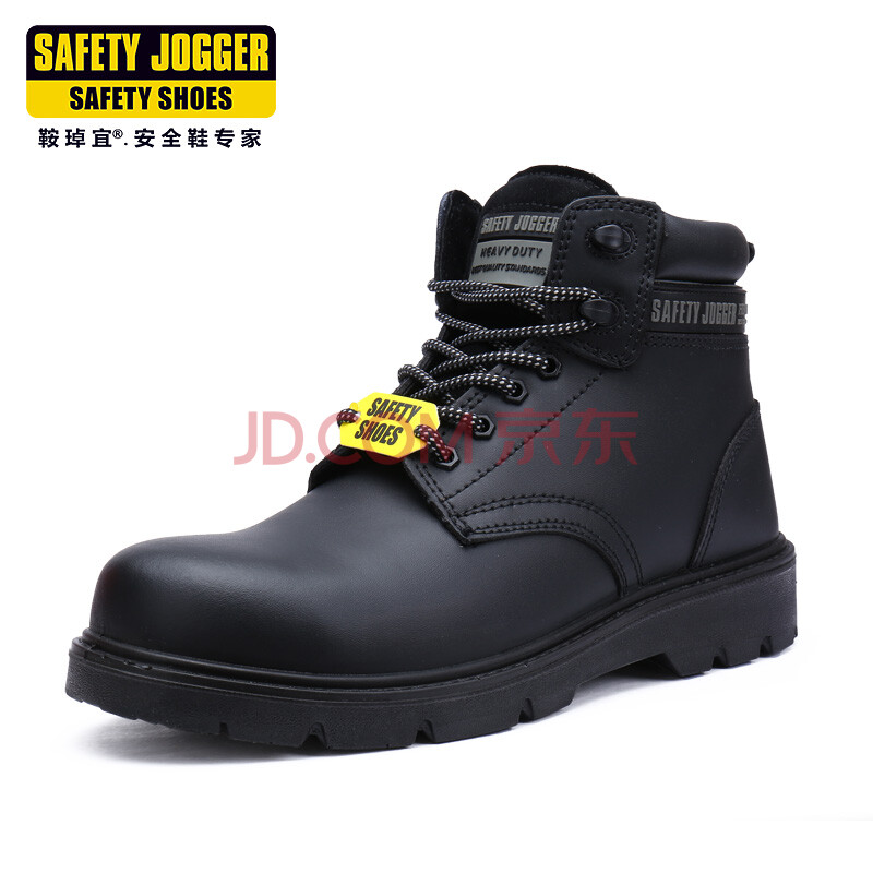 °°¬kÒËSafety JoggerÀͱ£Ð¬ÄÐ ·ÀÔÒ·À´Ì´©°²È«·À»¤Ð¬ ¿·òÀ·À¾²µçSRC·ÀÓÍ»¬Ð¬ 46