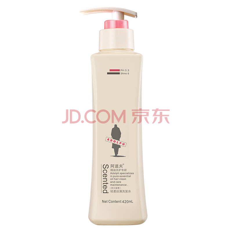 阿道夫轻柔丝滑洗发乳液420ml（电商）