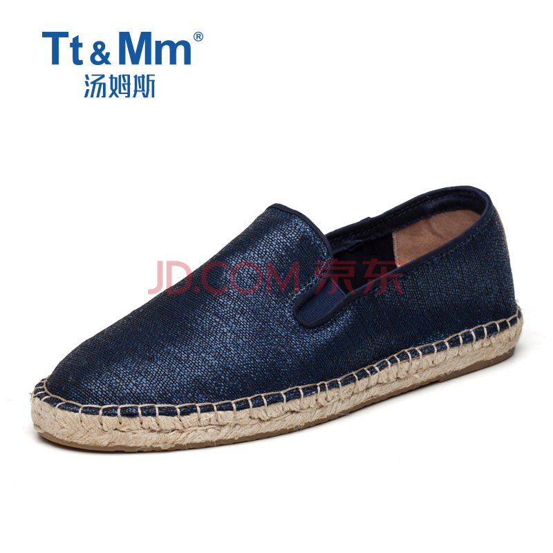 Tt&Mm/ÌÀķ˹Ïļ¾Í¸ÆøÊÖ¹¤±à֯ЬÄÐЬ Ò»½ÅµÅ¸´¹ÅÐÝÏÐÂéµ×ÀÁÈËЬ ÉîÀ¶ 42