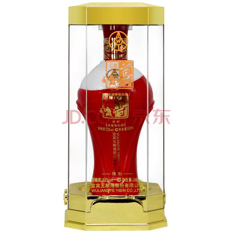 五粮液股份有限公司尊酒精制 浓香型白酒52度500ml