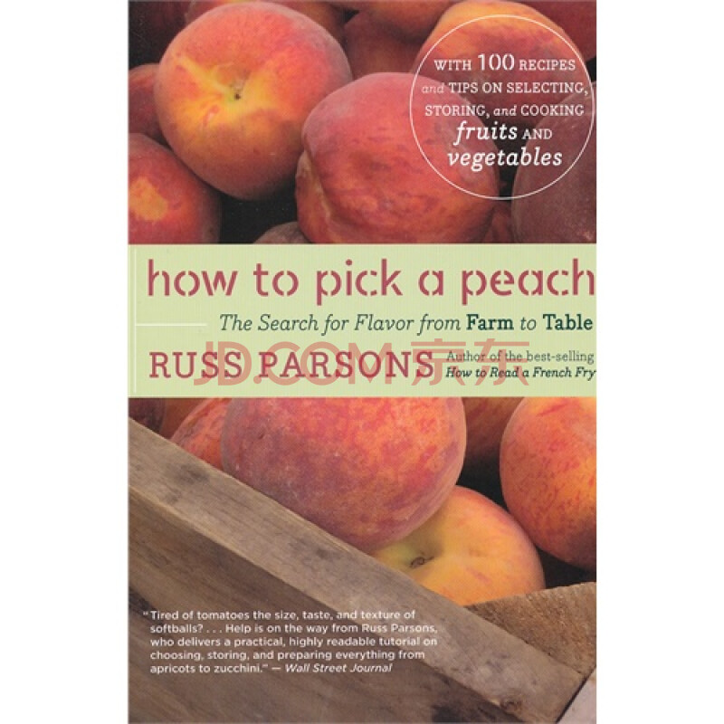 how to pick a peach(isbn=9780547053806)/russ parsons编