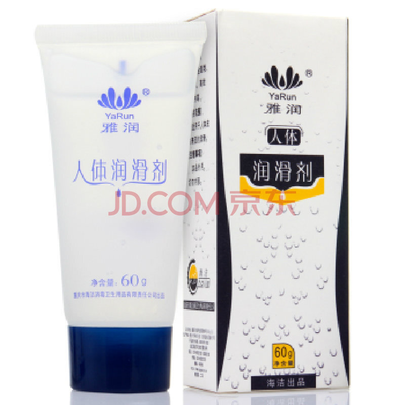 sm同志后庭拉珠肛交肛门塞男女用高潮自慰器震动棒 成人情趣性爱用品