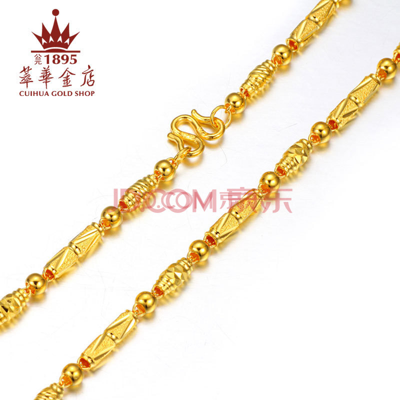 萃华金店 千足金黄金项链 新款圆筒圆珠橄榄珠 三合一
