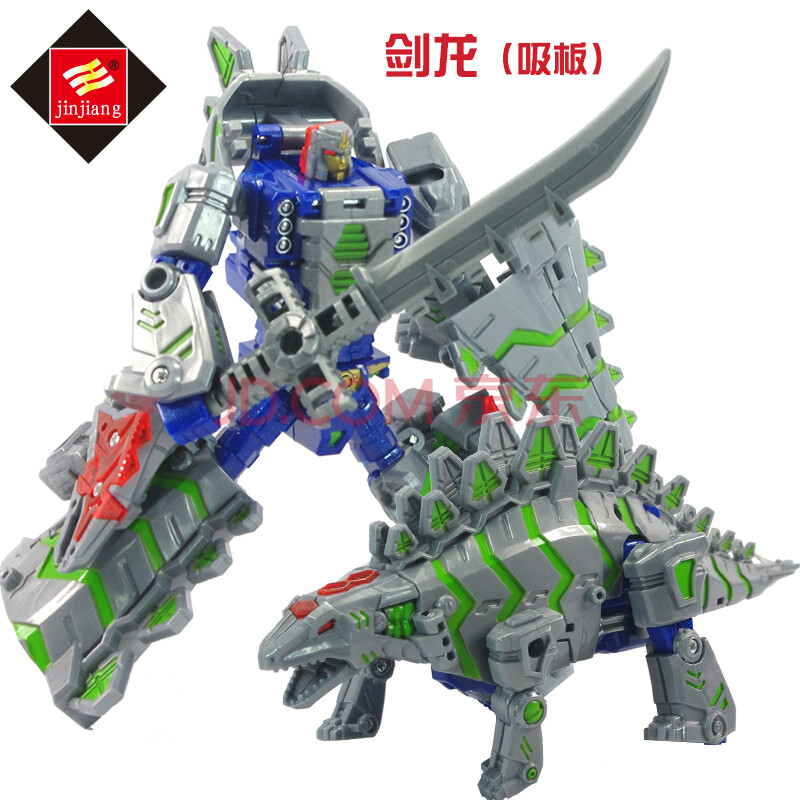 灵动创想 变形二合体蹦蹦兔儿童动漫玩具周边