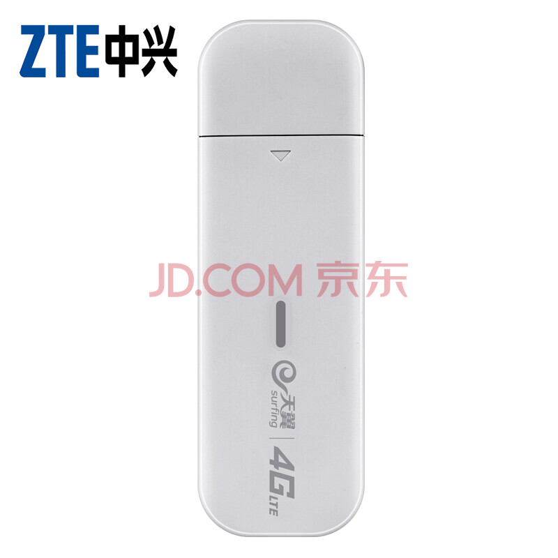 ÖÐÐË£¨ZTE£© 4G/3GÎÞÏßÉÏÍø¿¨ÍÐ Ö±²åSIM¿¨±Ê¼Ç±¾ ̨ʽ»úÉÏÍøÉ豸 MF825C-Ö§³ÖµçÐÅ4G3GÁªÍ¨4G3G