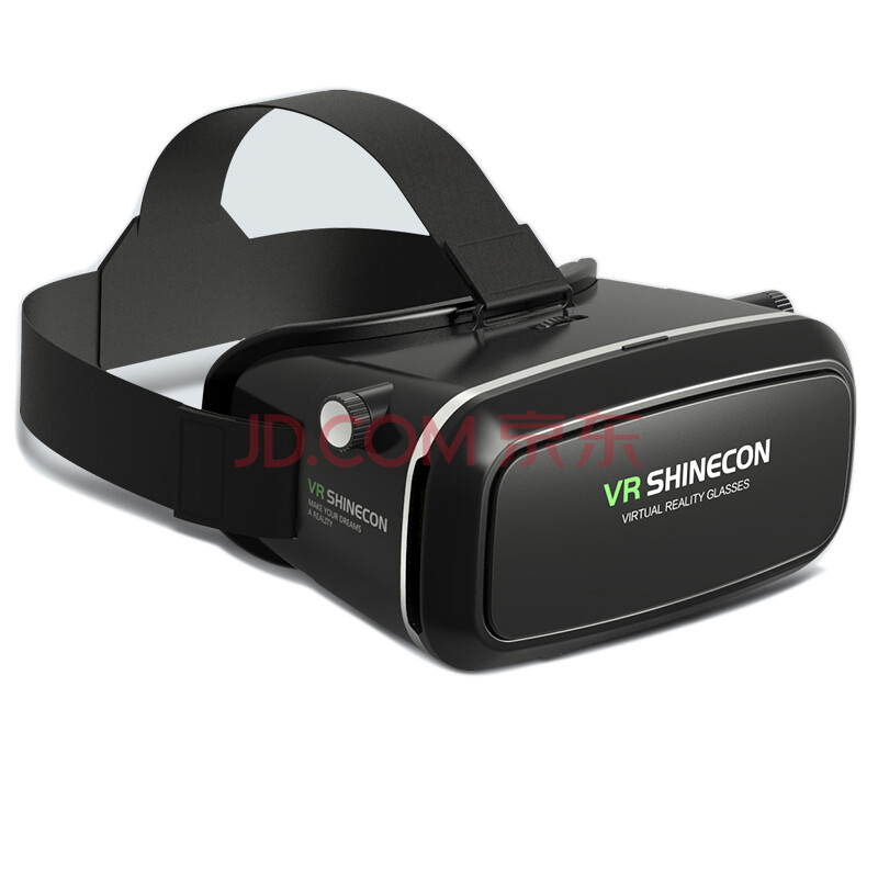 千幻魔镜9代 vr眼镜3d虚拟现实vr一体机手机智能立体影院头戴式游戏