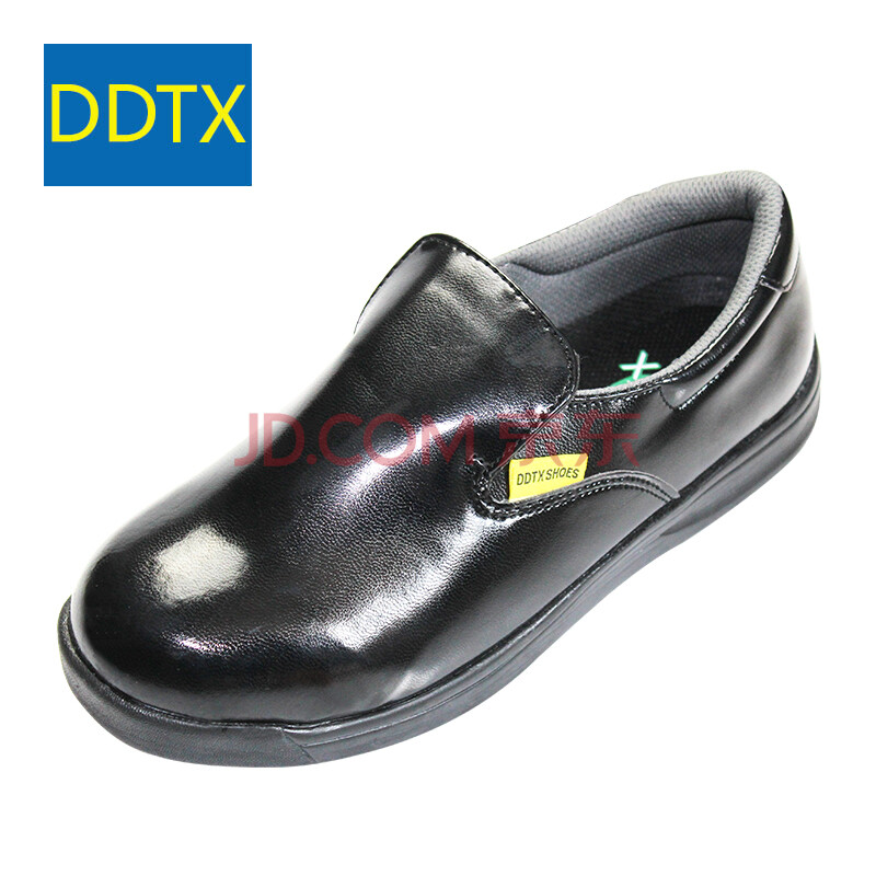 DDTX³øÊ¦Ð¬ÄзÀ»¬·ÀË®·ÀÓÍ´ºÏļ¾Çá±ãµÍ°ï¾Æµê³ø·¿Ð¬¹¤×÷ЬÔи¾Ð¬ÀÏÈËЬ»¤Ê¿Ð¬Å® ºÚÉ« 41