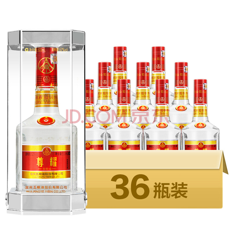 ÎåÁ¸Òº¹É·Ý¹«Ë¾ ×ðÒ« ÕäÄð¼¶ 52¶È500ml*36Æ¿ ŨÏãÐͰ׾Æ