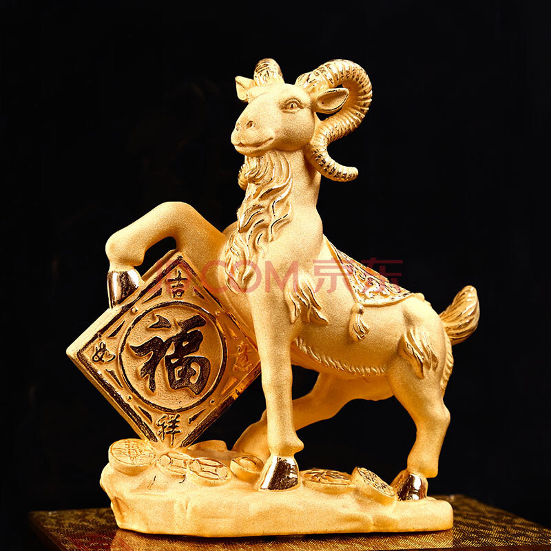 吉善堂 绒沙金羊摆件 羊年礼品新春贺礼招财羊工艺品生肖金羊0259