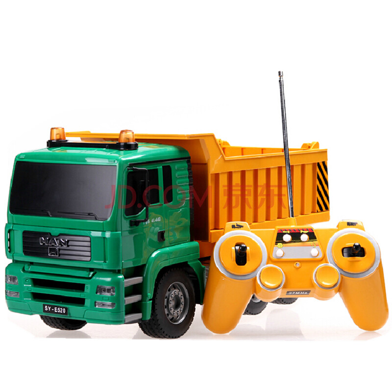 双鹰方向盘遥控车超大工程车挖掘机儿童玩具吊