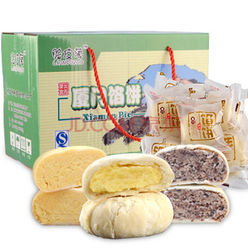 Ñî´óÒ¯ ÏÃÃÅÌØ²ú ÏÚ±ý1000g¶ÀÁ¢°ü×°´«Í³¸âµãÐÝÏÐÁãʳС³Ô ºÚÌÇÏÚ±ý£¨2·Ý·¢5½ï£©